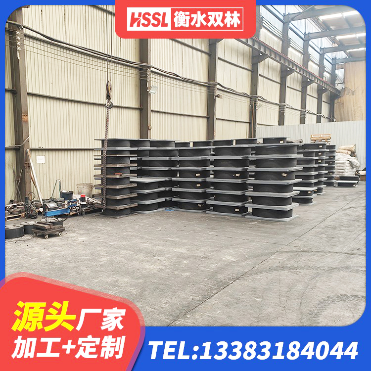 光山县LRB900-Ⅱ有铅芯橡胶隔震支座厂家 光山县建筑带铅芯橡胶隔震支座源头工厂 光山县HDR700高阻尼隔震支座多少钱 光山县HDR400支座源头工厂 - 第9张