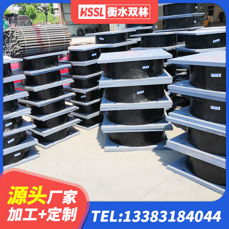 光山县建筑LNG隔震支座厂家 光山县HDR900隔震支座厂家 光山县LRB300铅芯支座厂家电话 光山县LNR700隔震支座生产加工 - 第8张