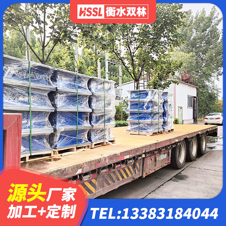 光山县隔震支座LRB700-Ⅱ厂家 光山县建筑高阻尼隔震支座 光山县隔震支座定做 光山县建筑天然隔震支座(LNR)厂家 - 第2张