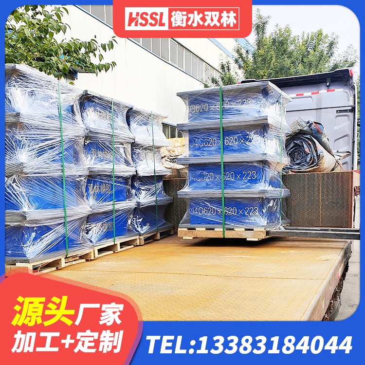 光山县建筑铅芯型橡胶隔震支座生产厂家 光山县LNR水平力分散型隔震支座多少钱 光山县LNR800橡胶隔震支座厂家电话 光山县建筑抗震固定支座生产厂家 - 第2张