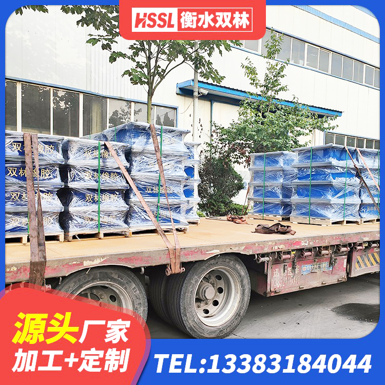 光山县隔震支座LRB700-Ⅱ厂家 光山县建筑高阻尼隔震支座 光山县隔震支座定做 光山县建筑天然隔震支座(LNR)厂家 - 第5张