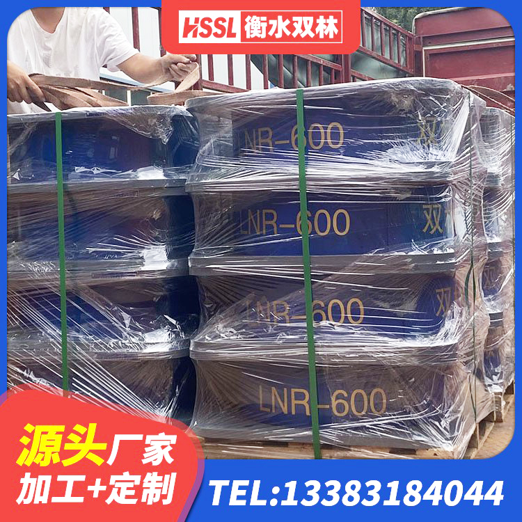 光山县LNR1000天然橡胶隔震支座生产厂家 光山县LNR隔震支座1000(II型)源头工厂 光山县LNR1100天然隔震支座厂家电话 光山县HDR高阻尼建筑隔震支座 - 第2张