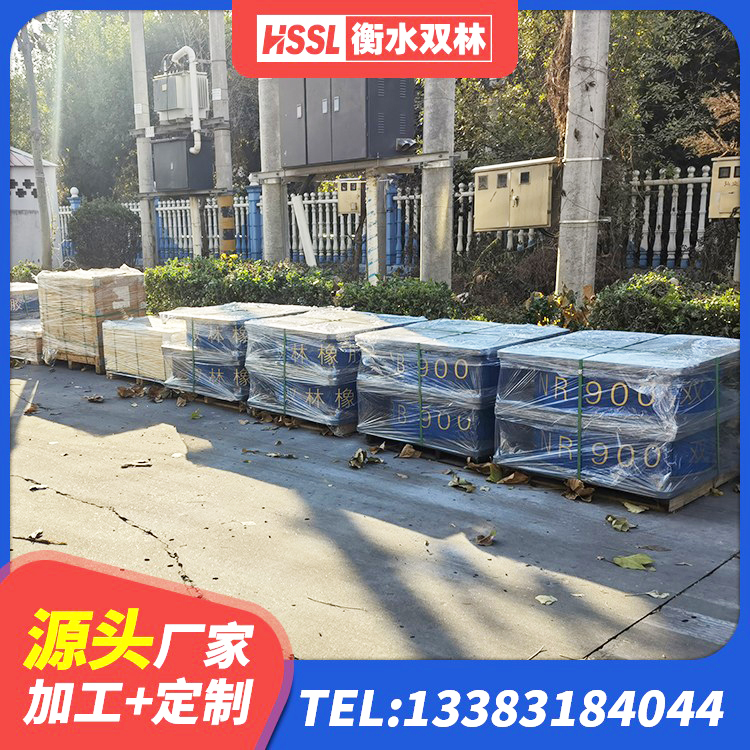光山县建筑铅芯橡胶抗震支座商家厂家 光山县LNR水平分散形隔震支座源头工厂 光山县铅芯减震支座厂家 光山县建筑隔震支座装置生产厂家 - 第8张