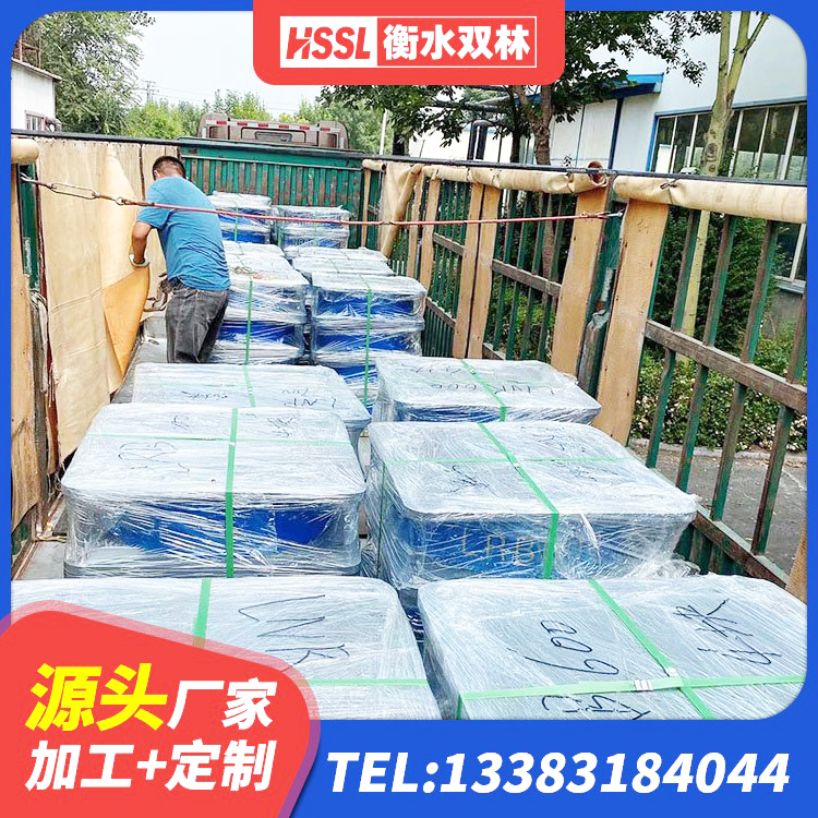 光山县LRB900-Ⅱ有铅芯橡胶隔震支座厂家 光山县建筑带铅芯橡胶隔震支座源头工厂 光山县HDR700高阻尼隔震支座多少钱 光山县HDR400支座源头工厂 - 第5张