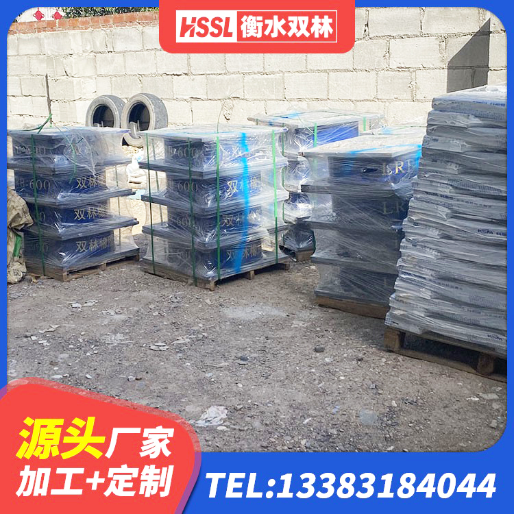 光山县LRB900-Ⅱ有铅芯橡胶隔震支座厂家 光山县建筑带铅芯橡胶隔震支座源头工厂 光山县HDR700高阻尼隔震支座多少钱 光山县HDR400支座源头工厂