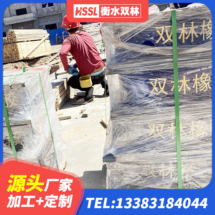 光山县LNR300天然橡胶支座厂家电话 光山县建筑橡胶减震支座源头工厂 光山县隔震支座装置生产厂家 光山县预制高阻尼隔震橡胶支座