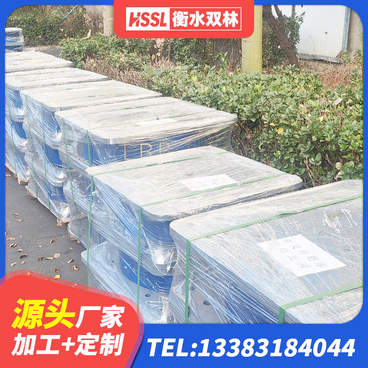 光山县LNR400橡胶支座多少钱 光山县建筑矩形高阻尼橡胶隔震支座 光山县高阻尼叠层橡胶隔震支座 光山县LNR1100支座厂家电话 - 第3张