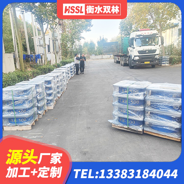 光山县隔震支座LRB700-Ⅱ厂家 光山县建筑高阻尼隔震支座 光山县隔震支座定做 光山县建筑天然隔震支座(LNR)厂家 - 第7张