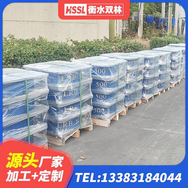 光山县LNR300天然橡胶支座厂家电话 光山县建筑橡胶减震支座源头工厂 光山县隔震支座装置生产厂家 光山县预制高阻尼隔震橡胶支座 - 第5张