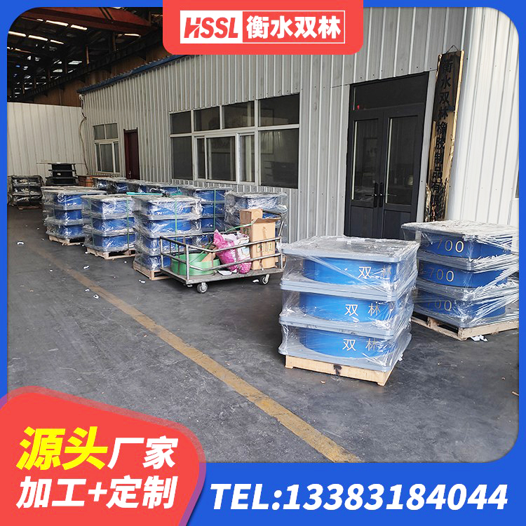 光山县LNR400橡胶支座多少钱 光山县建筑矩形高阻尼橡胶隔震支座 光山县高阻尼叠层橡胶隔震支座 光山县LNR1100支座厂家电话 - 第6张