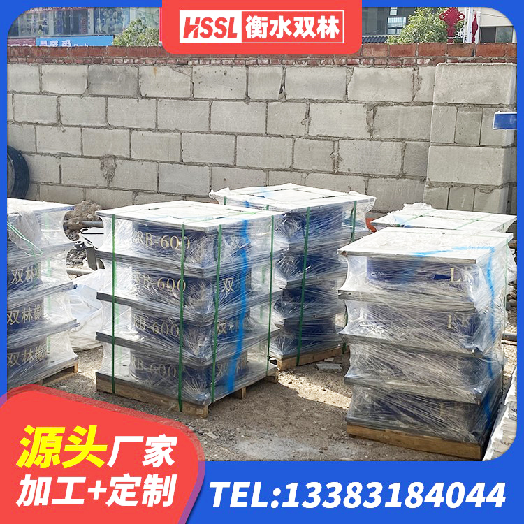 光山县隔震支座LRB700-Ⅱ厂家 光山县建筑高阻尼隔震支座 光山县隔震支座定做 光山县建筑天然隔震支座(LNR)厂家