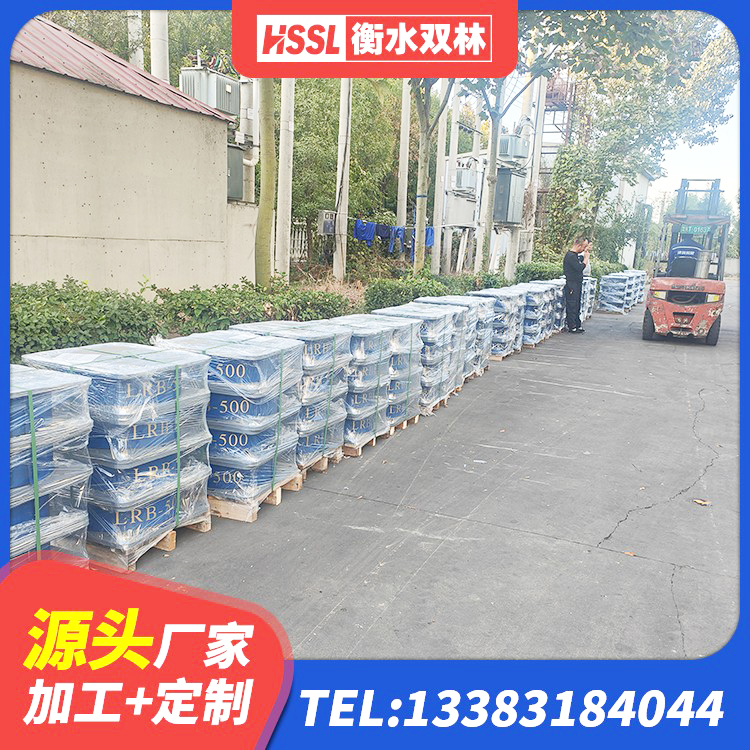 光山县建筑LNG隔震支座厂家 光山县HDR900隔震支座厂家 光山县LRB300铅芯支座厂家电话 光山县LNR700隔震支座生产加工 - 第5张