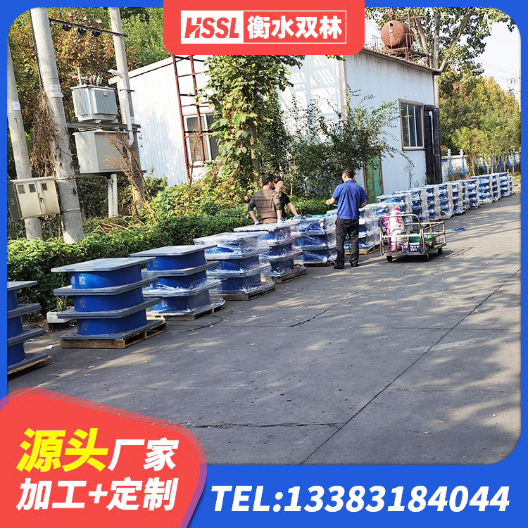 光山县隔震支座LRB700-Ⅱ厂家 光山县建筑高阻尼隔震支座 光山县隔震支座定做 光山县建筑天然隔震支座(LNR)厂家 - 第4张