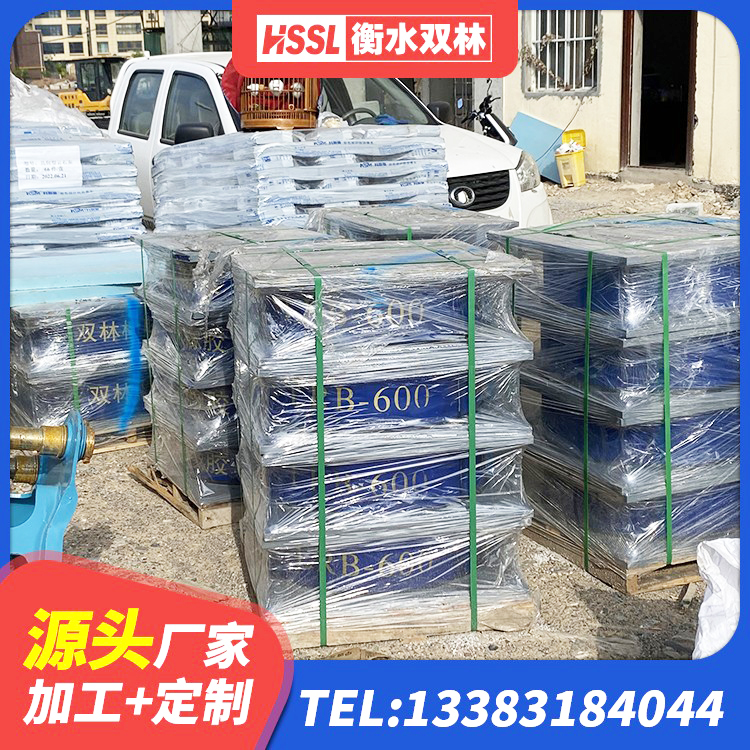 光山县建筑高阻尼减震隔震支座 光山县高阻尼支座减震支座源头工厂 光山县高阻尼HDR橡胶隔震支座 光山县高阻尼建筑隔震支座源头工厂 - 第5张